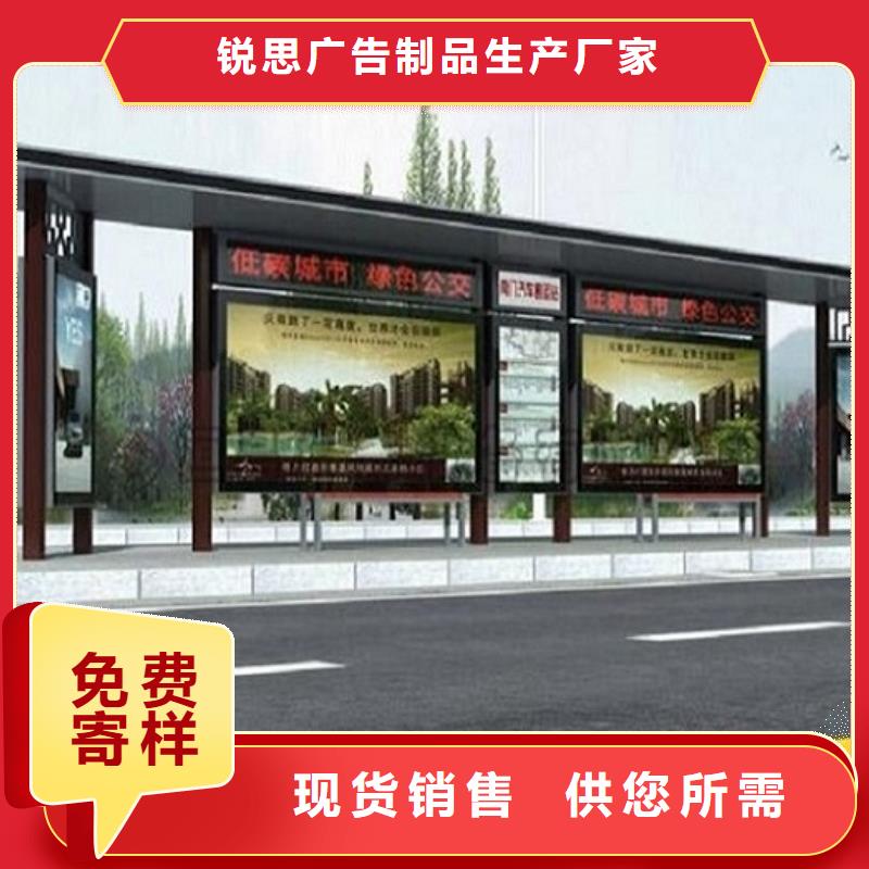 【灯箱】视频-四川省德阳市|罗江|绵竹|成都|内江|自贡|宜宾【灯箱】-锐思