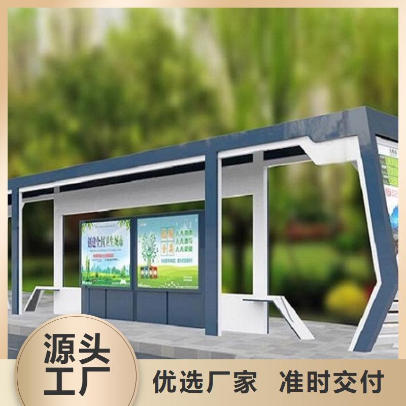 【灯箱】视频-四川省德阳市|罗江|绵竹|成都|内江|自贡|宜宾【灯箱】-锐思