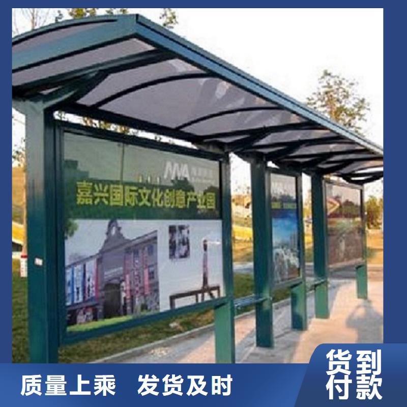 【灯箱】视频-【灯箱】-四川省广元市利州|元坝|绵阳|宜宾|乐山|雅安|德阳该地品牌