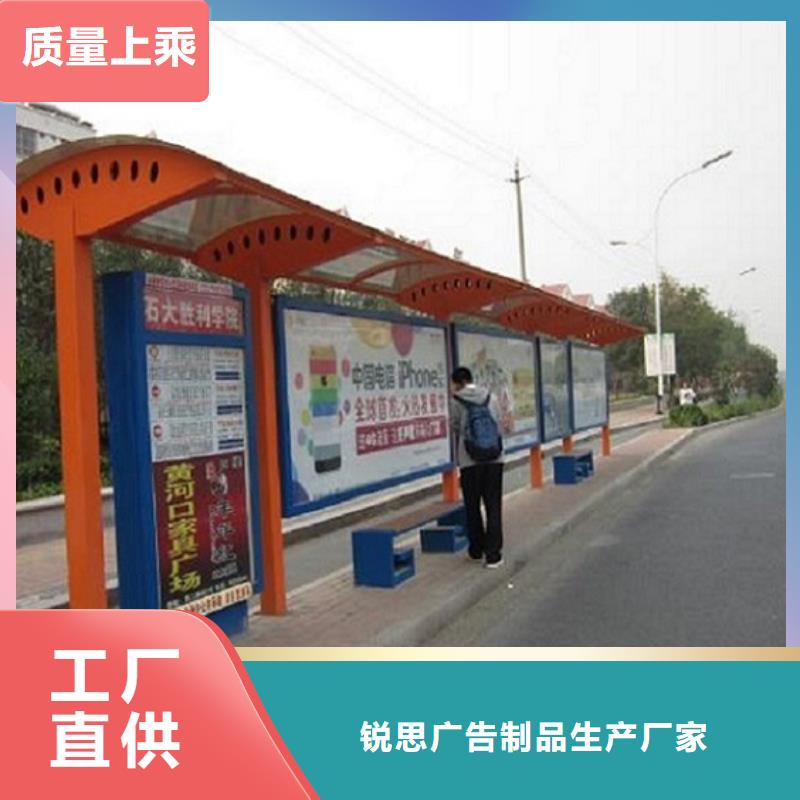 【灯箱】视频-【灯箱】-四川省广元市利州|元坝|绵阳|宜宾|乐山|雅安|德阳该地品牌