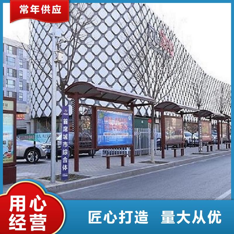【灯箱】视频-【灯箱】_四川省广元市市场覆盖朝天|苍溪|雅安|资阳|凉山|成都|阿坝|攀枝花|泸州等