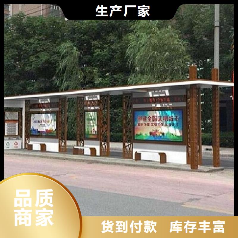【灯箱】视频-【灯箱】_四川省广元市市场覆盖朝天|苍溪|雅安|资阳|凉山|成都|阿坝|攀枝花|泸州等