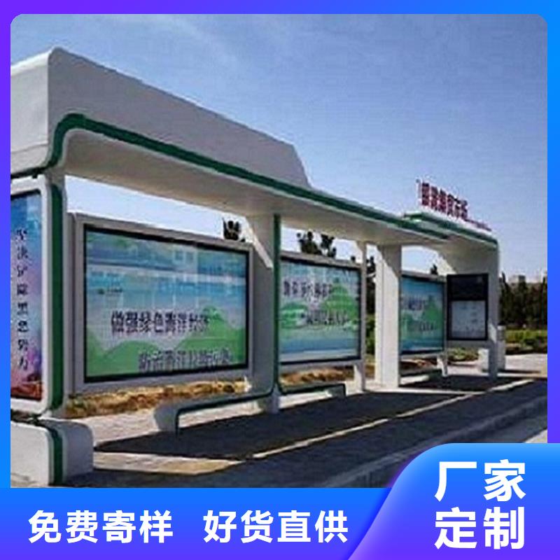 【灯箱】视频-【灯箱】_四川省广元市市场覆盖朝天|苍溪|雅安|资阳|凉山|成都|阿坝|攀枝花|泸州等