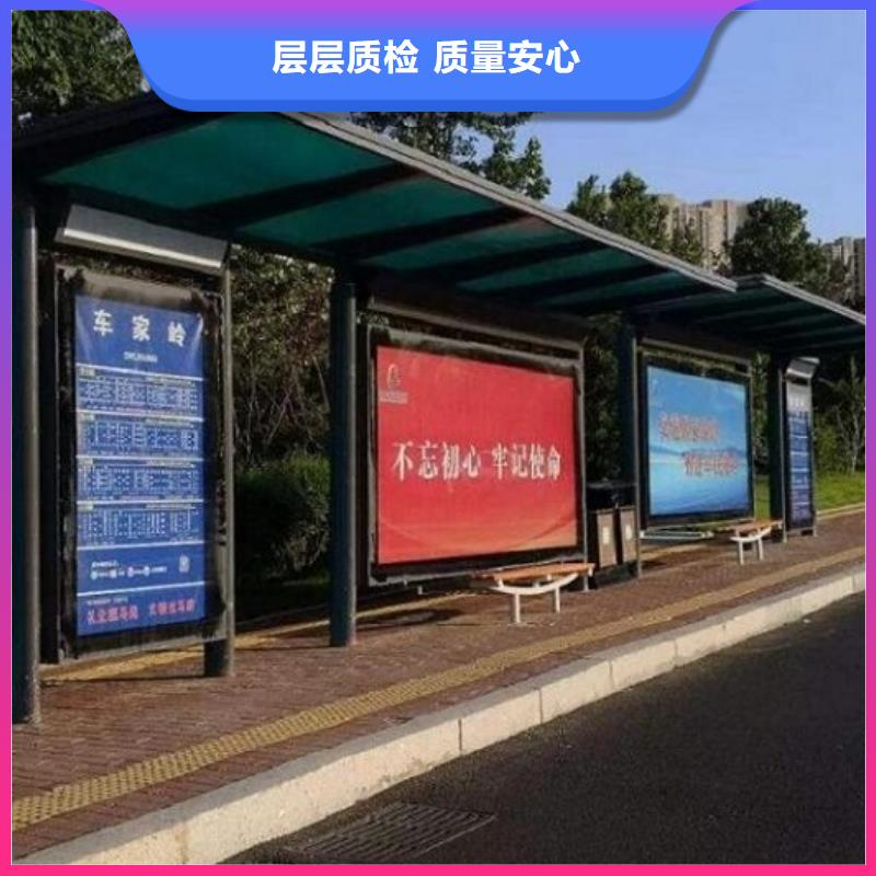 【灯箱】-视频-【灯箱】-四川省德阳市(当地)货源-中江|什邡|乐山|凉山|广安|眉山|雅安|阿坝