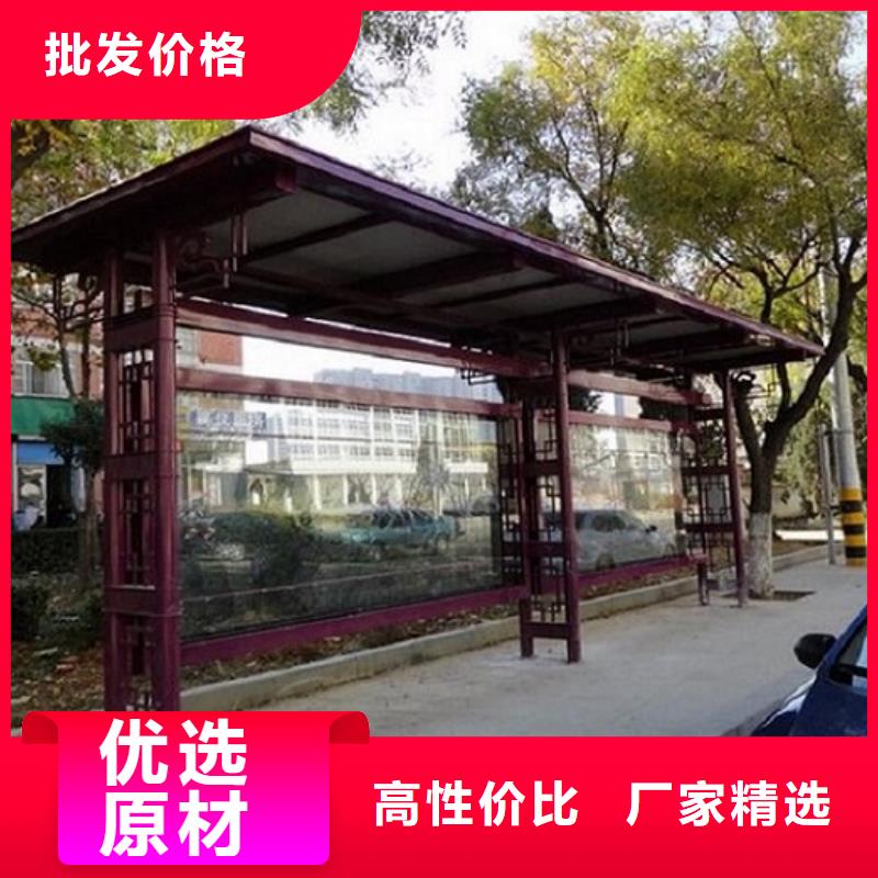 【灯箱】视频-【灯箱】_四川省广元市市场覆盖朝天|苍溪|雅安|资阳|凉山|成都|阿坝|攀枝花|泸州等