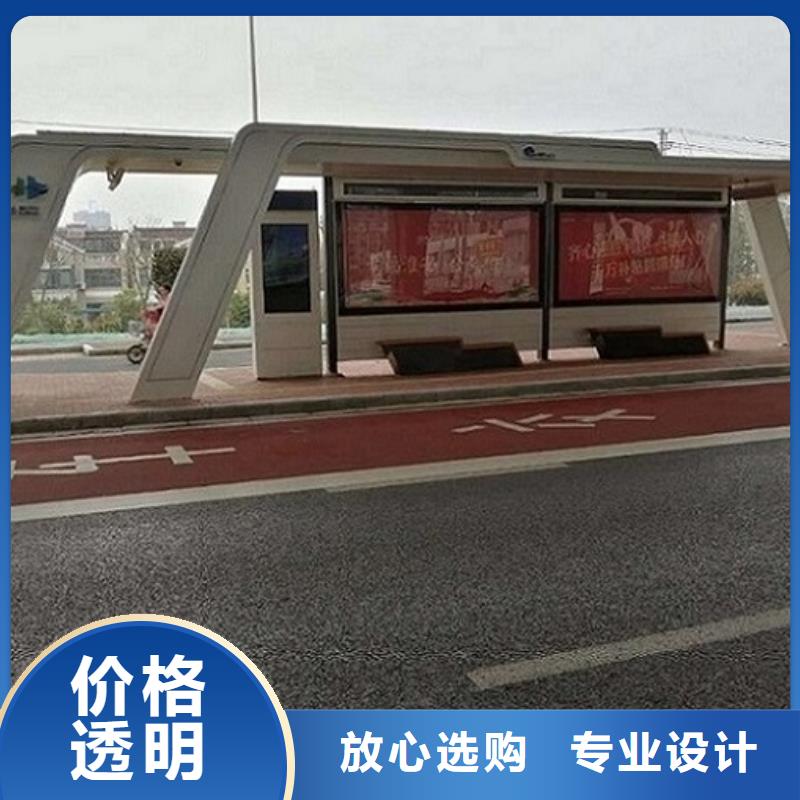 智能候车亭生产厂家-换画灯箱优良材质