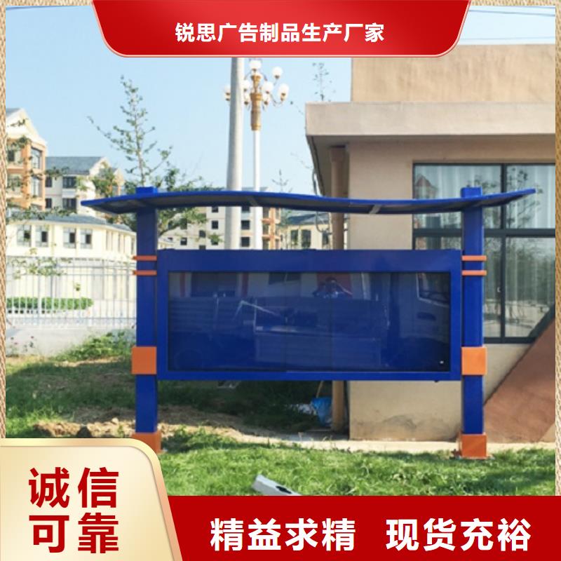 广告滚动灯箱生产厂家【滚动灭蚊灯箱制作】质量优价格低