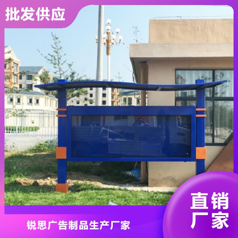 广告滚动灯箱生产厂家【太阳能不锈钢指路牌】畅销当地