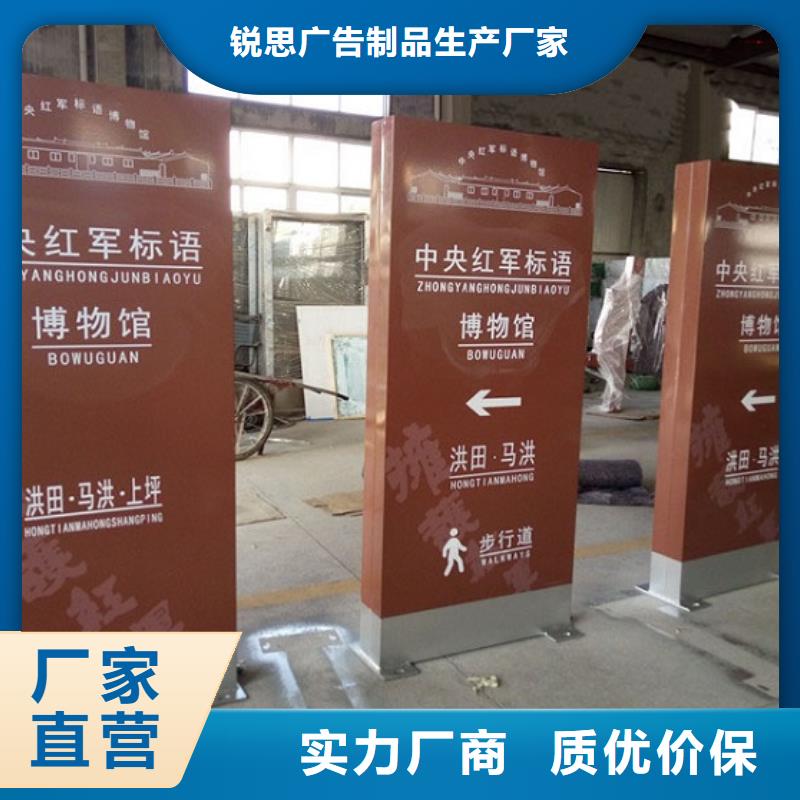 【广告滚动灯箱生产厂家】社区灭蚊灯箱生产厂家实拍品质保障