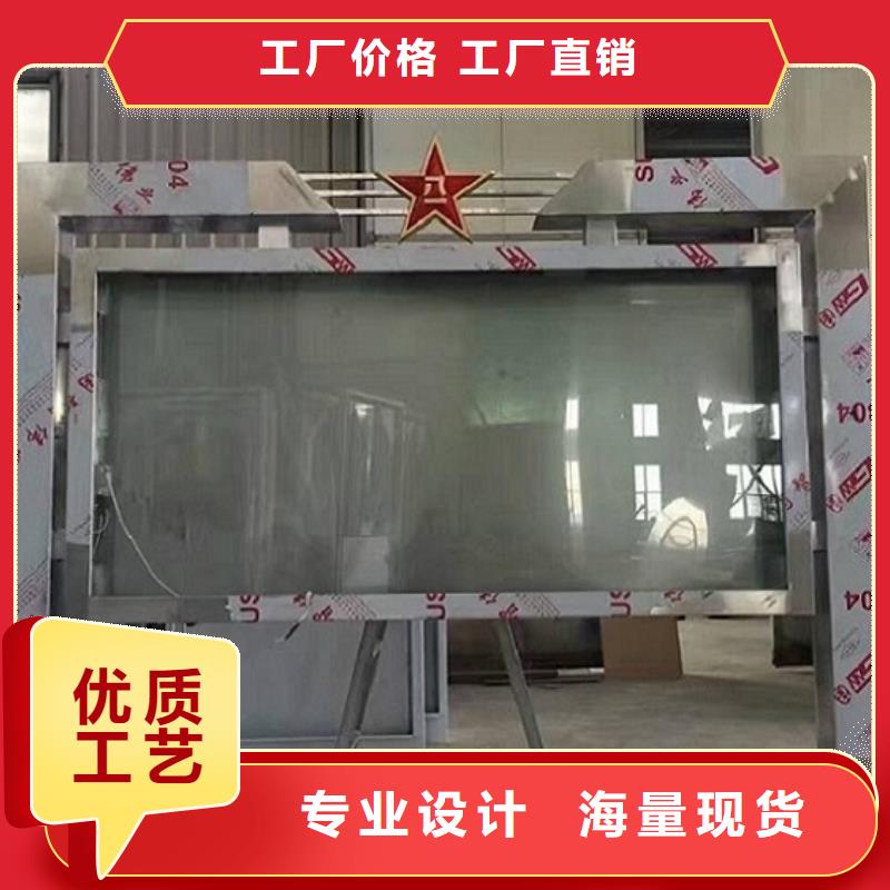广告滚动灯箱生产厂家指路牌滚动灯箱品质保证