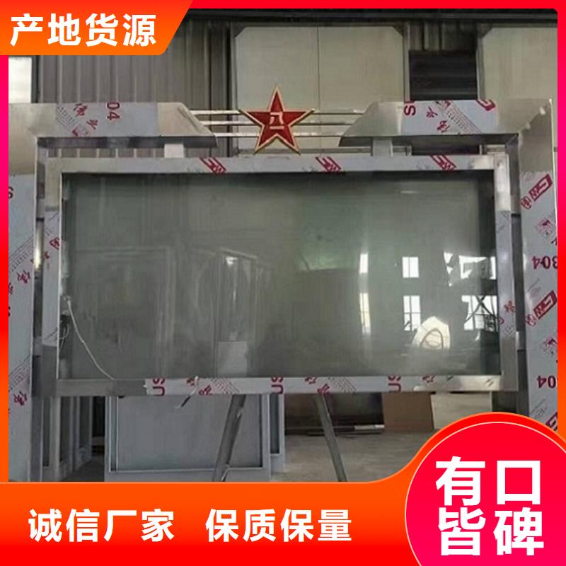 广告滚动灯箱生产厂家-滚动灭蚊灯箱价格实惠