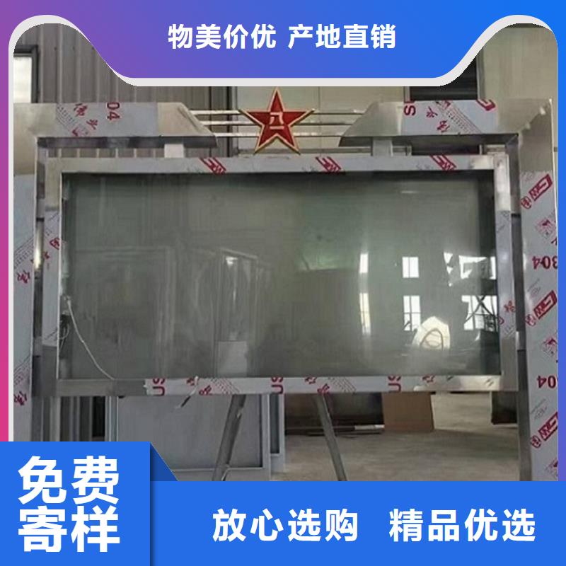 广告滚动灯箱生产厂家候车亭制作质保一年