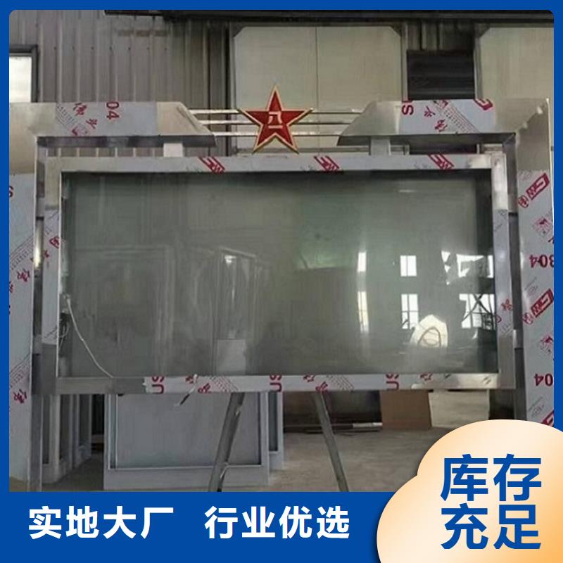 广告滚动灯箱生产厂家太阳能灭蚊灯箱超产品在细节