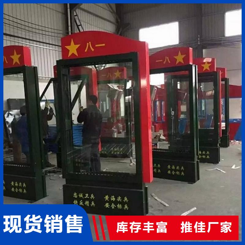 广告滚动灯箱生产厂家仿古候车亭制作省心又省钱