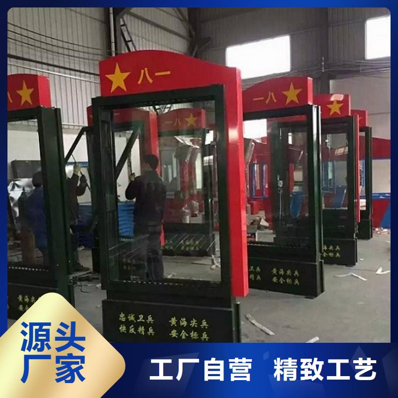 广告滚动灯箱生产厂家太阳能指路牌灯箱质量优选