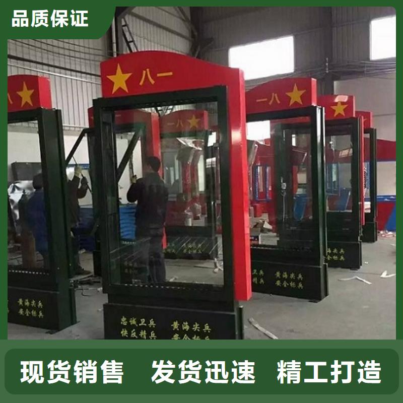 【广告滚动灯箱生产厂家智能公交站台研发生产销售】