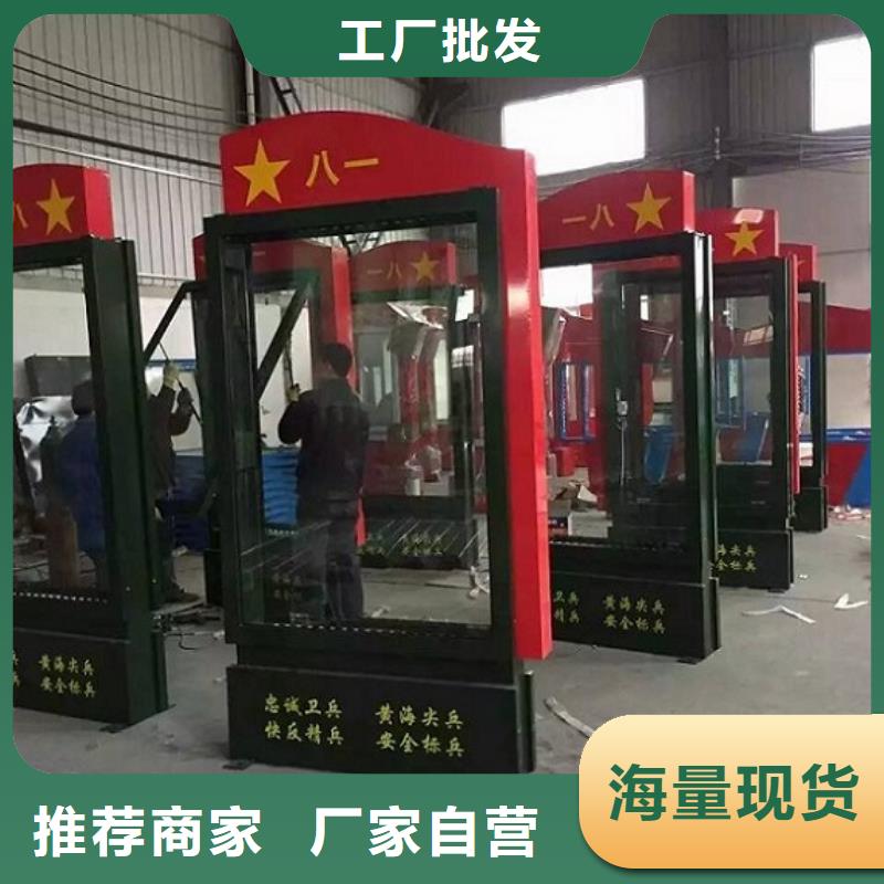 广告滚动灯箱生产厂家仿古候车亭制作省心又省钱