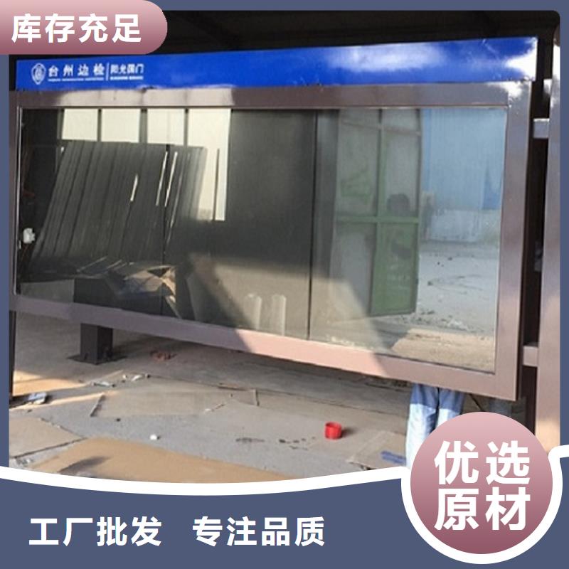 广告滚动灯箱生产厂家-核心价值观生产厂家的简单介绍