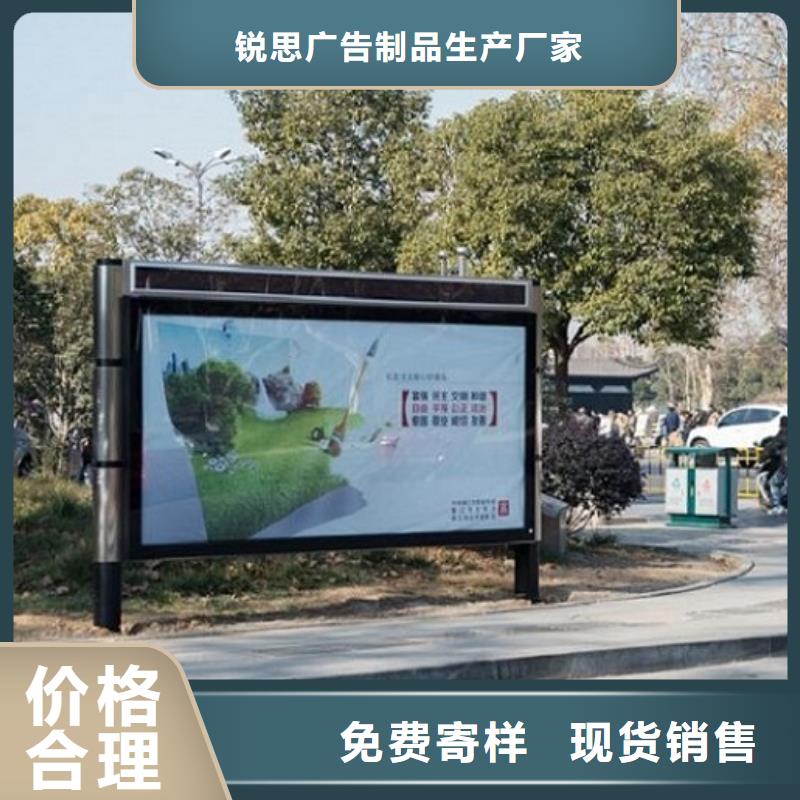 广告滚动灯箱生产厂家指路牌滚动灯箱品质保证