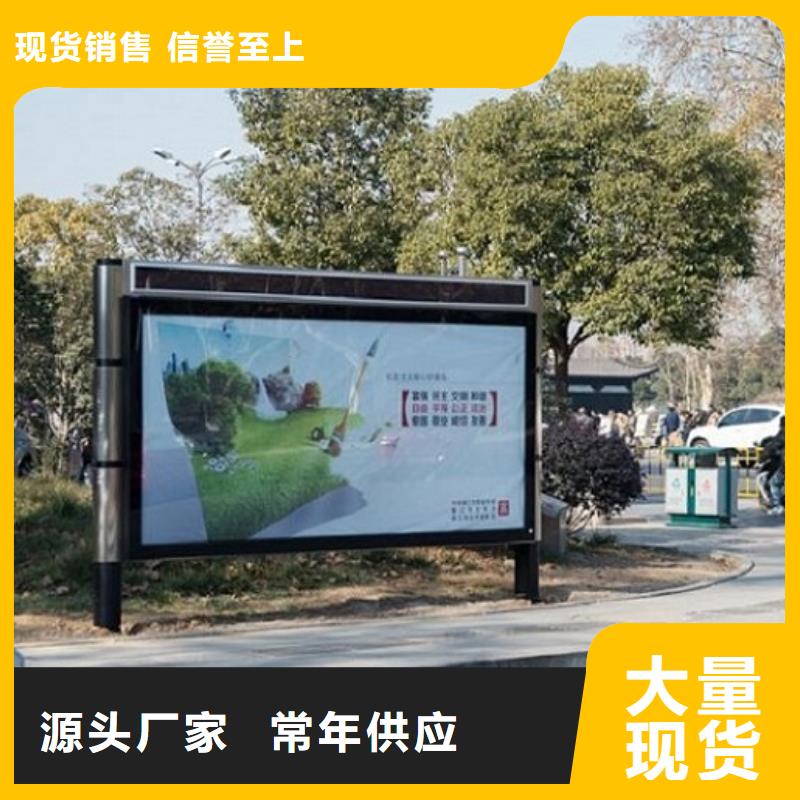 广告滚动灯箱生产厂家垃圾箱灯箱制作选择我们没错