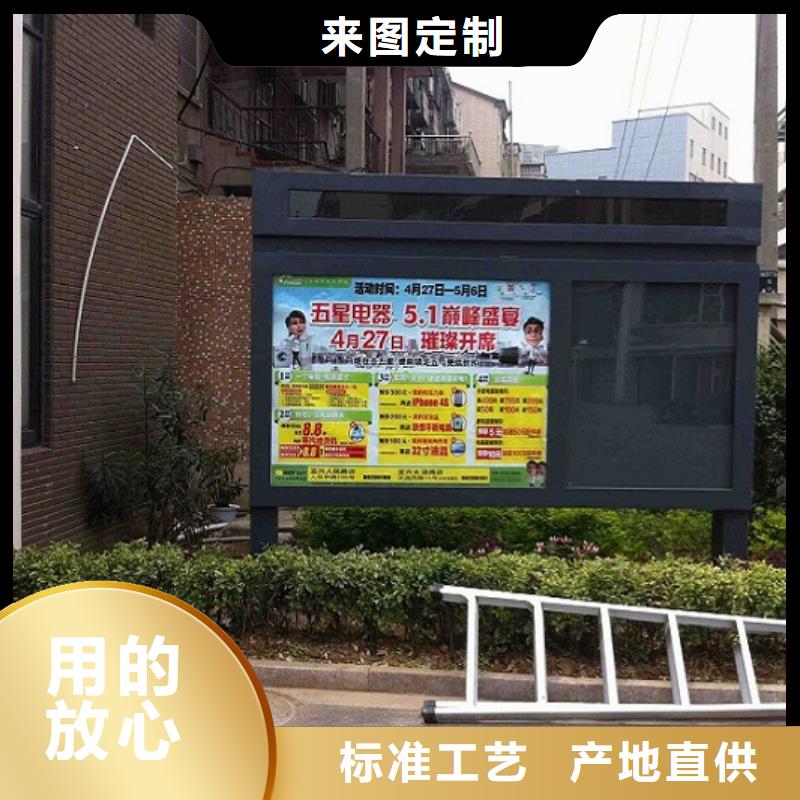 广告滚动灯箱生产厂家太阳能指路牌灯箱质量优选