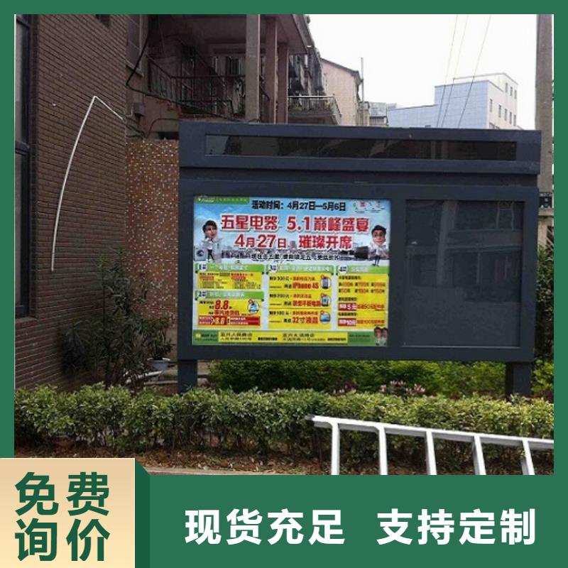 广告滚动灯箱生产厂家【灭蚊灯箱生产厂家】好品质选我们
