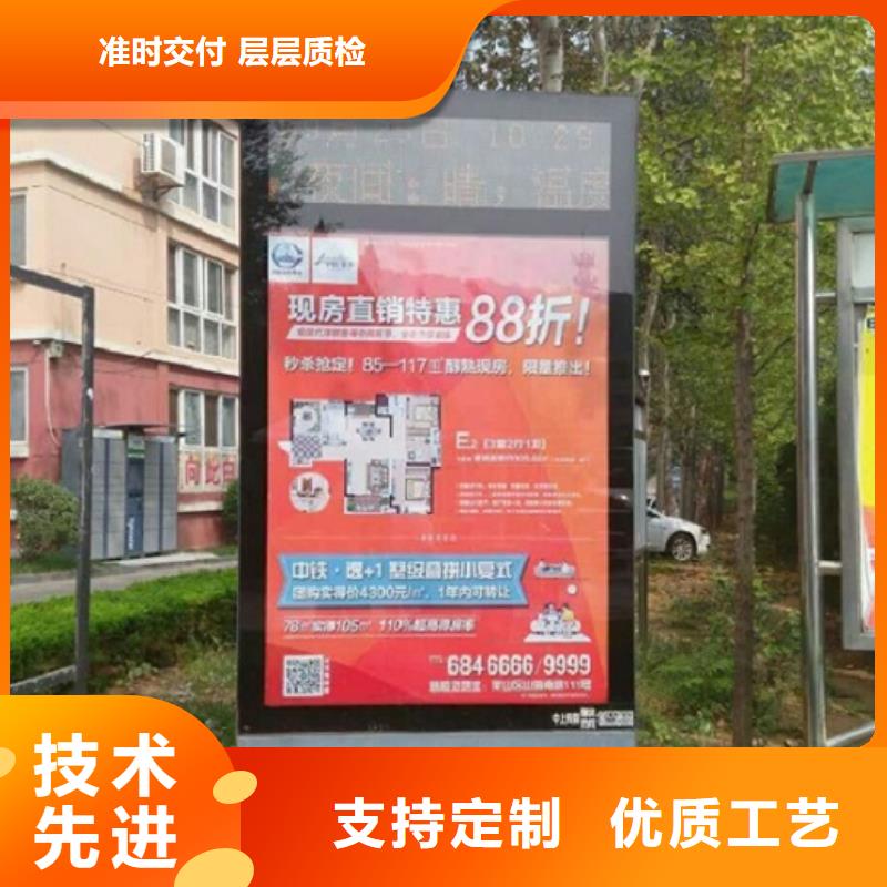 广告滚动灯箱生产厂家滚动灭蚊灯箱实体厂家大量现货