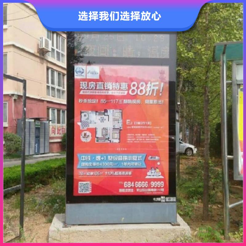 广告滚动灯箱生产厂家仿古候车亭制作商家