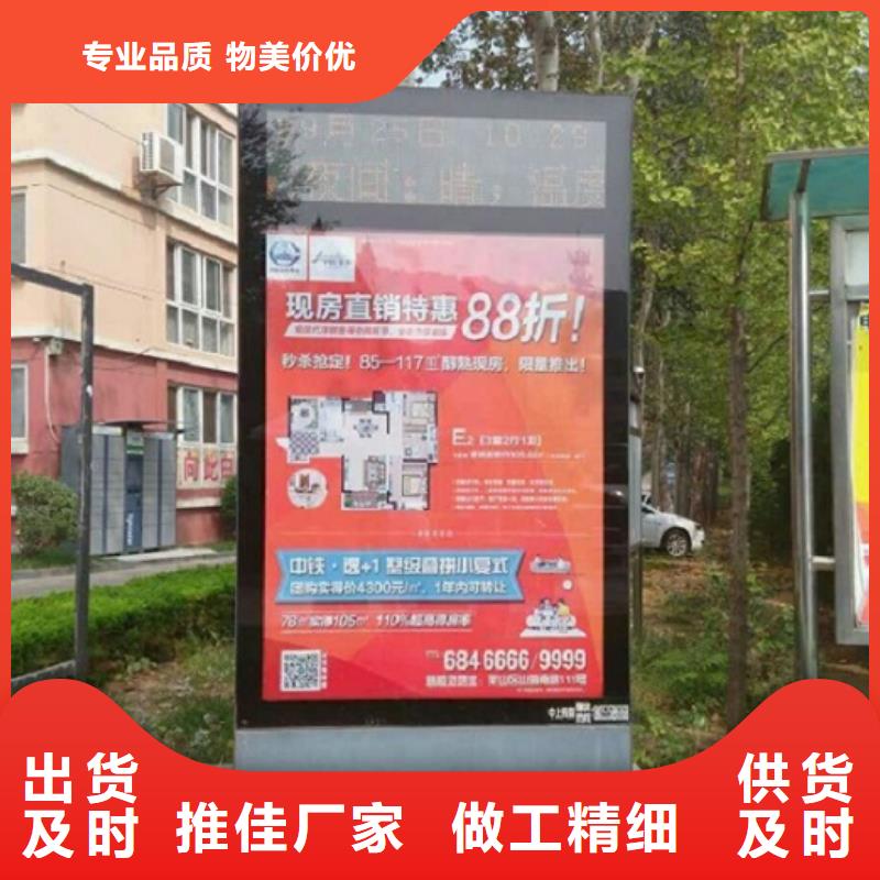 广告滚动灯箱生产厂家滚动灭蚊灯箱实体厂家大量现货