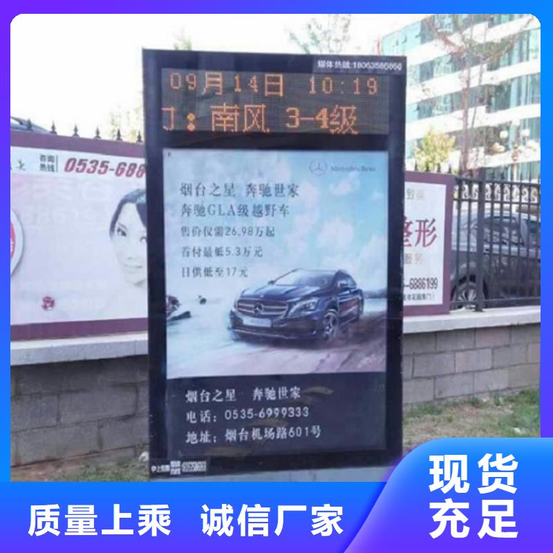 广告滚动灯箱生产厂家路灯箱安装简单