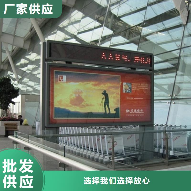 广告滚动灯箱生产厂家宣传栏灯箱制作支持大批量采购