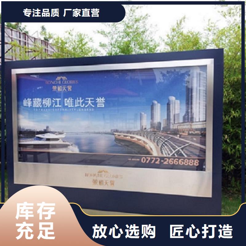 广告滚动灯箱生产厂家指路牌灯箱制作产地工厂