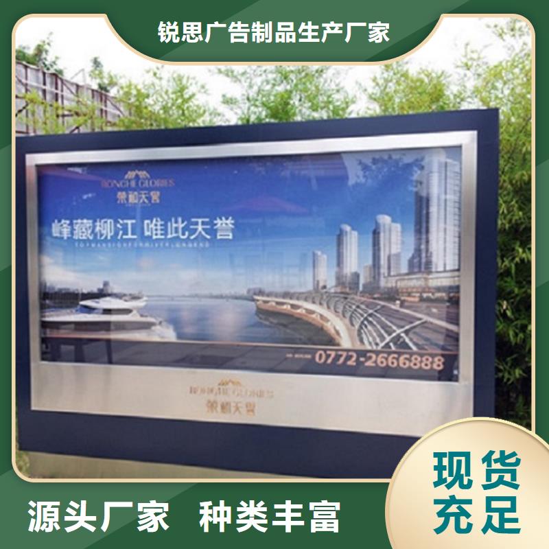 广告滚动灯箱生产厂家太阳能指路牌灯箱质量优选