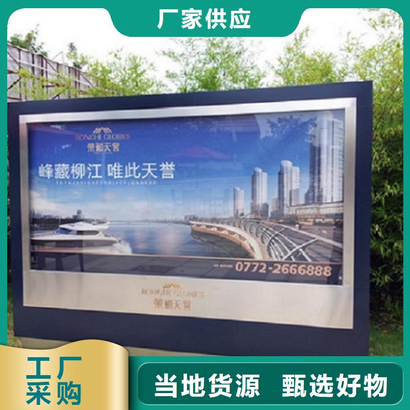 广告滚动灯箱生产厂家滚动垃圾箱打造好品质