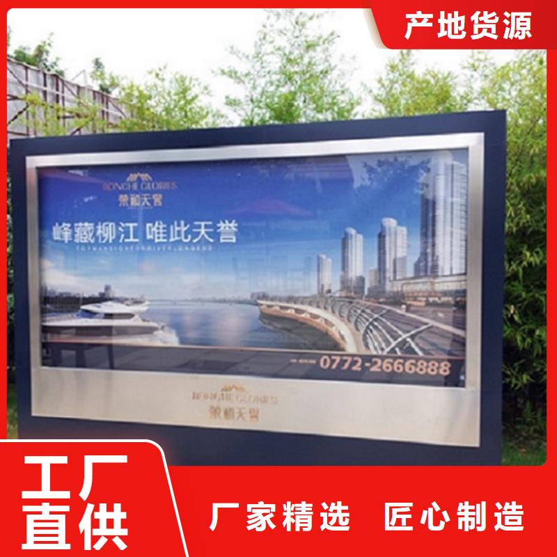 【灯箱】视频-菏泽市【灯箱】-(周边)可服务区域单县|郓城|日照|枣庄|德州|聊城|滨州