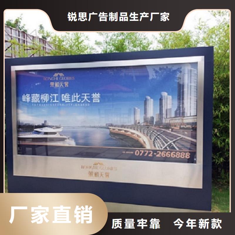 广告滚动灯箱生产厂家滚动灭蚊灯箱实体厂家大量现货