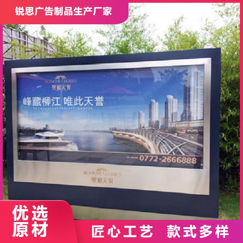 广告滚动灯箱生产厂家灭蚊灯箱生产厂家品质优选