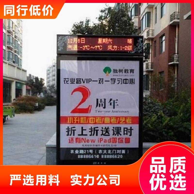 广告滚动灯箱生产厂家-垃圾箱现货快速采购