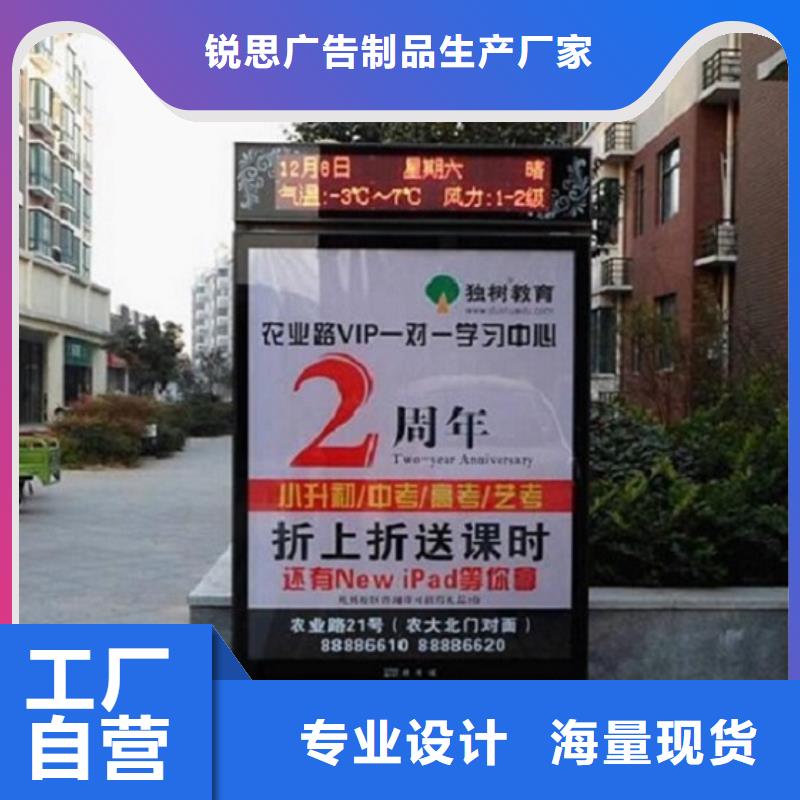 【广告滚动灯箱生产厂家,滚动垃圾箱产品性能】