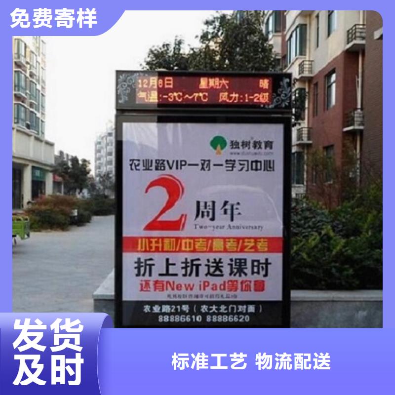 广告滚动灯箱生产厂家_指路牌生产厂家种类多质量好