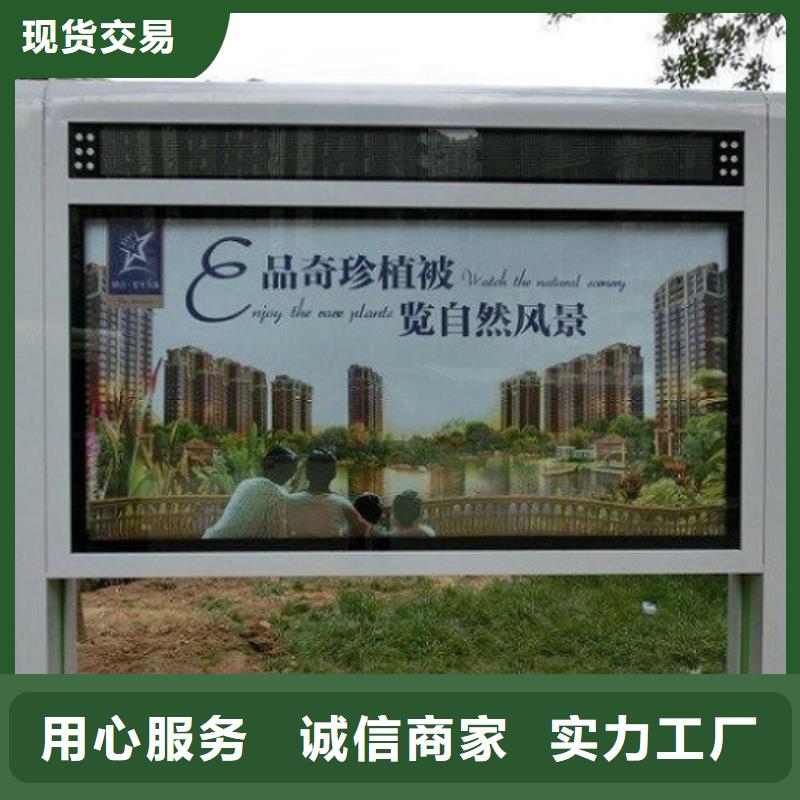 【广告滚动灯箱生产厂家】灭蚊灯箱生产厂家出货快