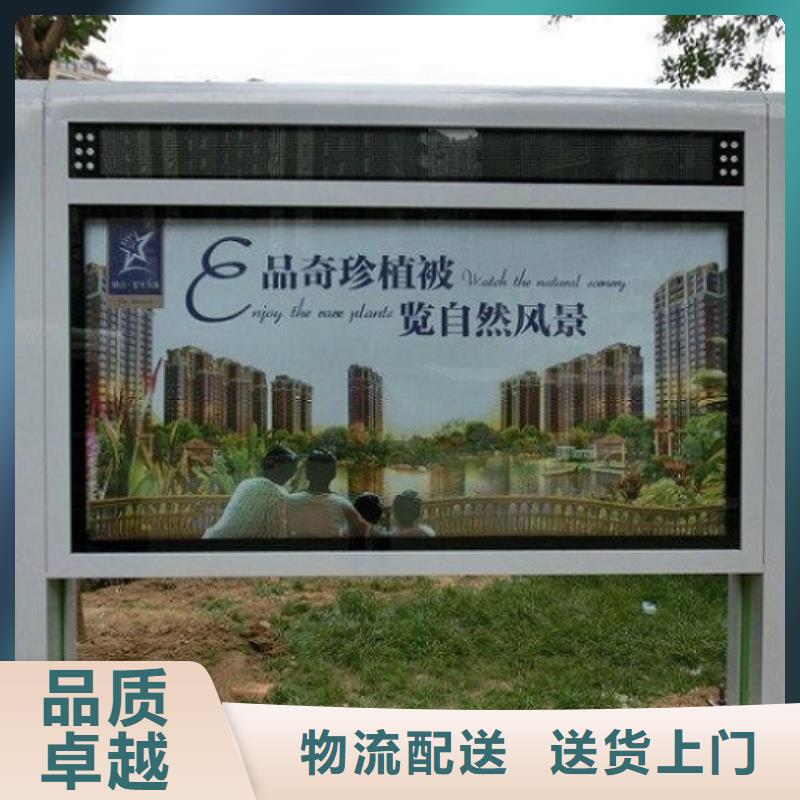 广告滚动灯箱生产厂家路滚动灯箱厂家检验发货