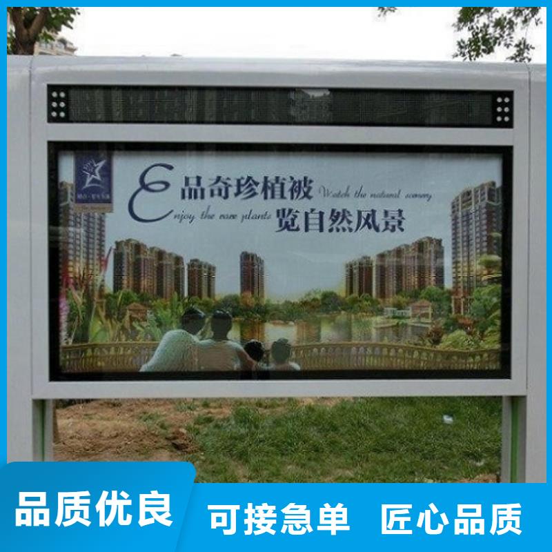 【灯箱】视频-菏泽市【灯箱】-(周边)可服务区域单县|郓城|日照|枣庄|德州|聊城|滨州