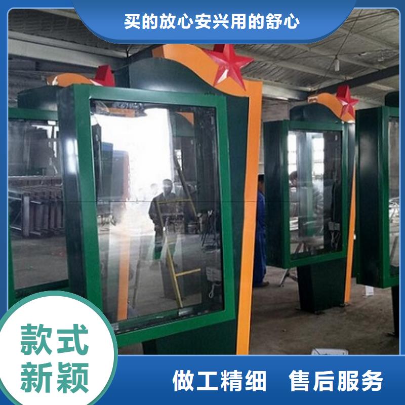 广告滚动灯箱生产厂家【灭蚊灯箱生产厂家】好品质选我们
