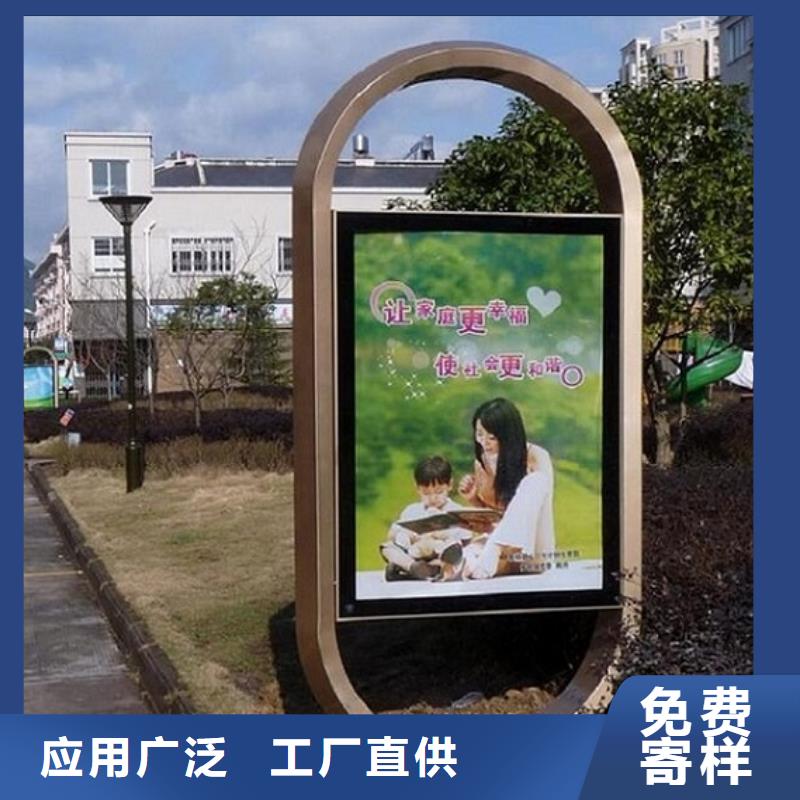 广告滚动灯箱生产厂家医院宣传栏当地厂家值得信赖