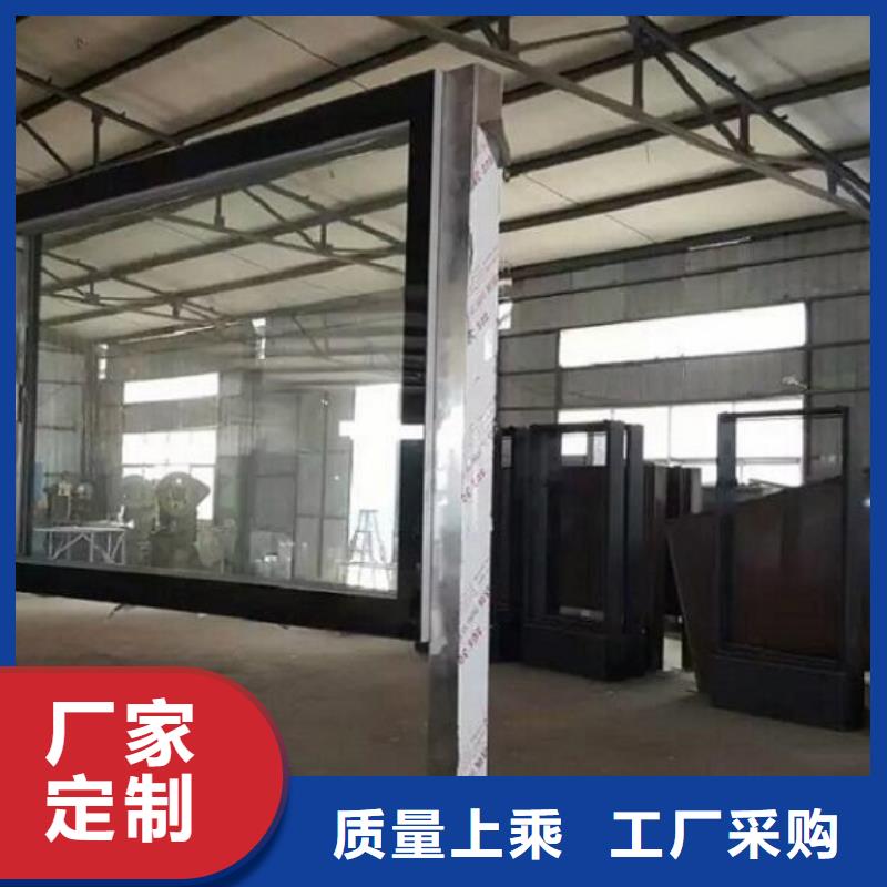 【广告滚动灯箱生产厂家】不锈钢站台制作支持加工定制