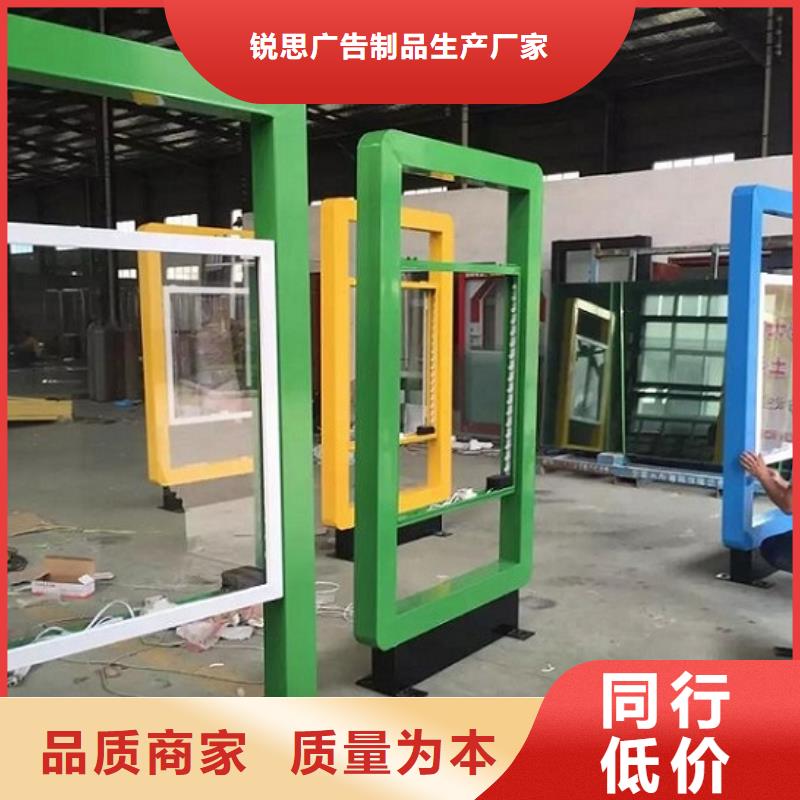 广告滚动灯箱生产厂家垃圾箱品质做服务