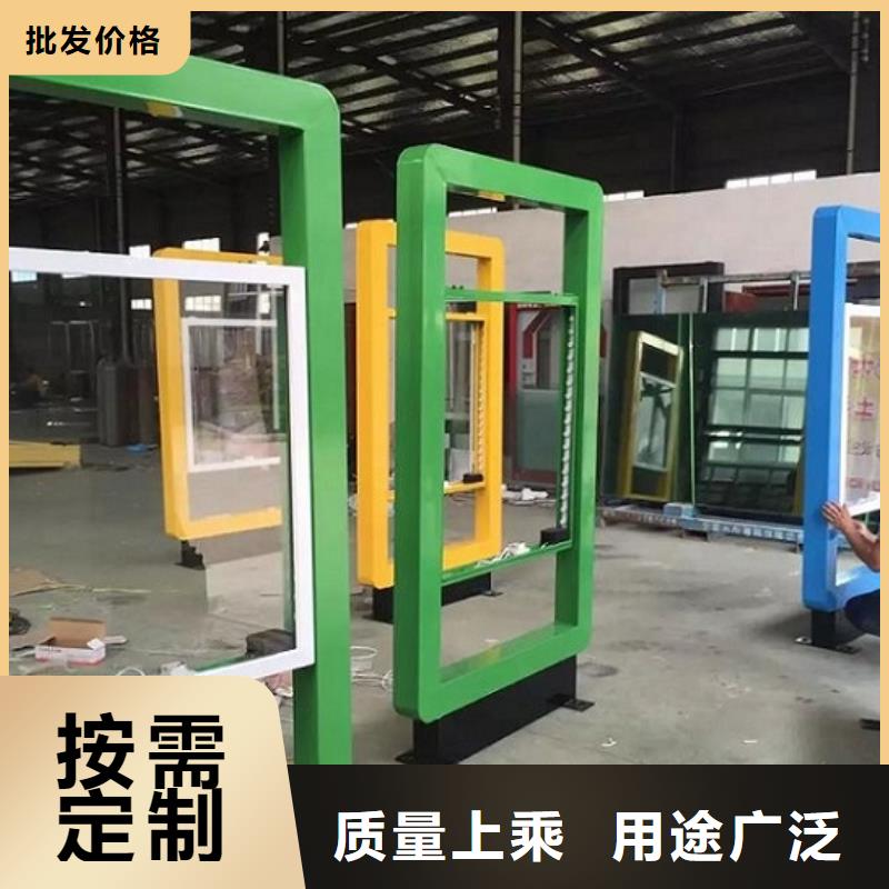 广告滚动灯箱生产厂家-滚动灭蚊灯箱制作采购无忧
