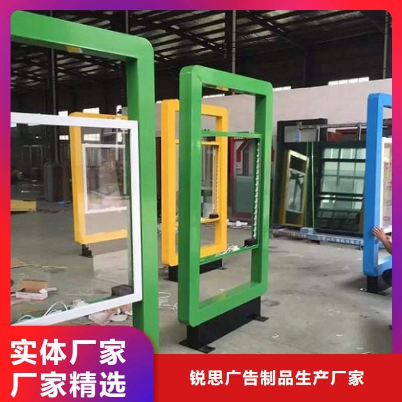 【广告滚动灯箱生产厂家智能公交站台研发生产销售】