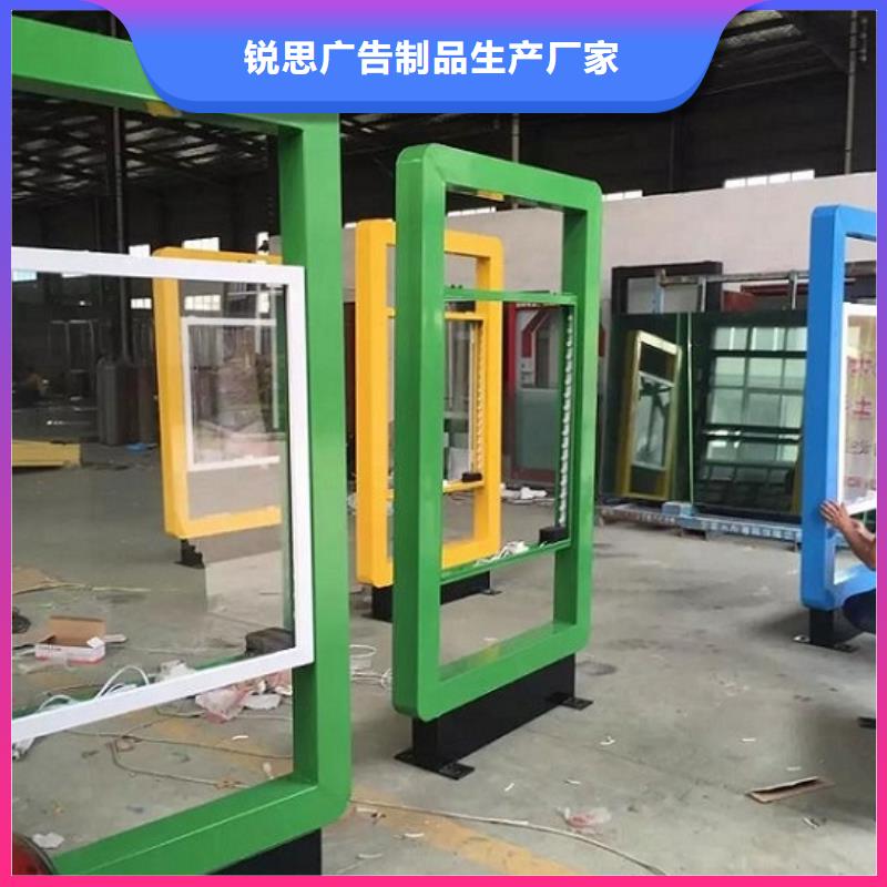 广告滚动灯箱生产厂家仿古候车亭制作省心又省钱